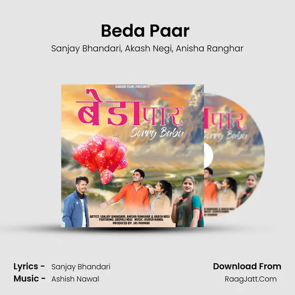 Beda Paar (Sorry Babu) mp3 song