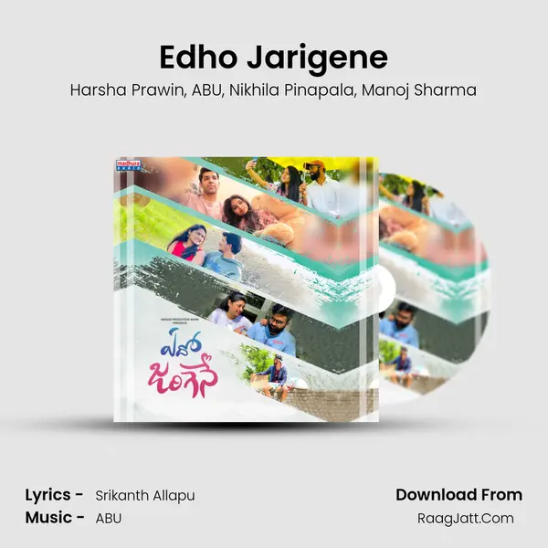 Edho Jarigene mp3 song