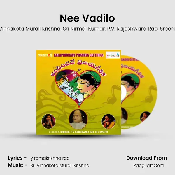 Nee Vadilo mp3 song