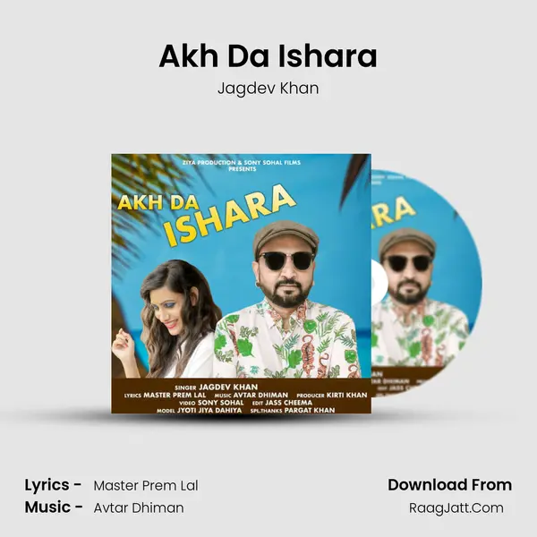 Akh Da Ishara mp3 song