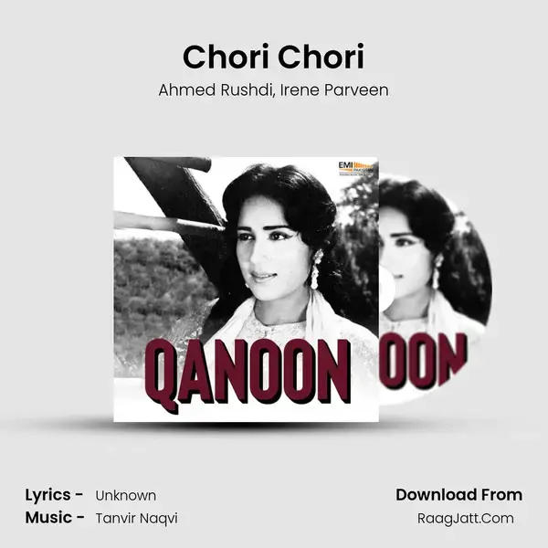 Chori Chori mp3 song