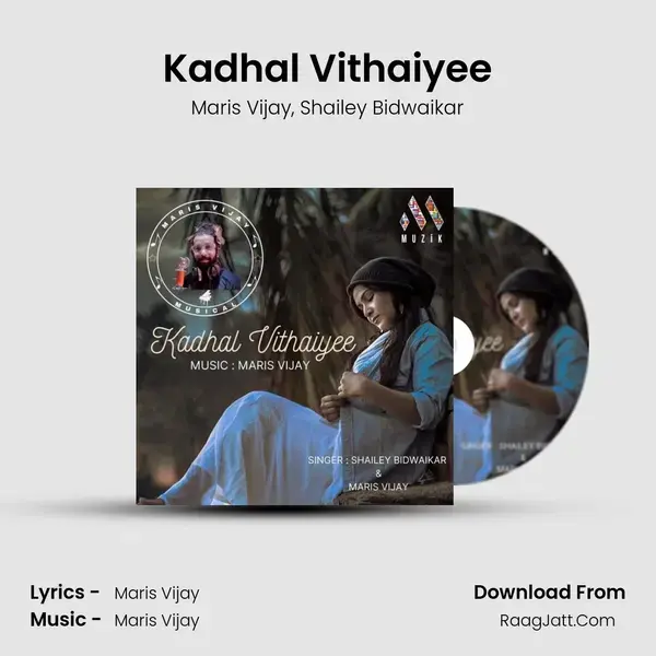 Kadhal Vithaiyee mp3 song