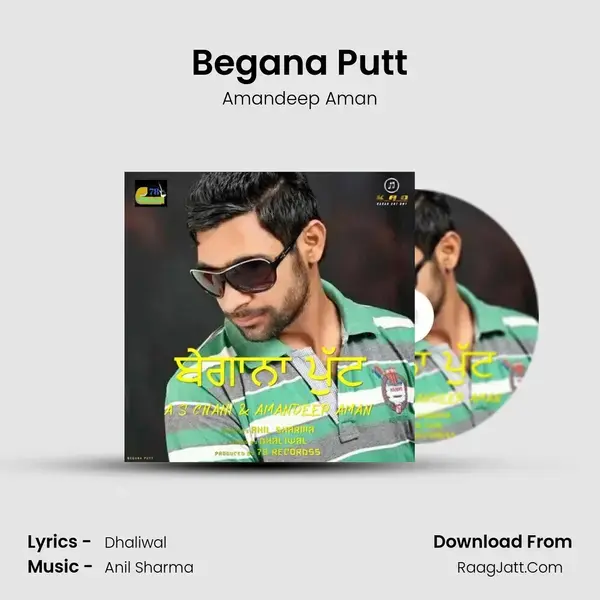 Begana Putt Song mp3 | Amandeep Aman