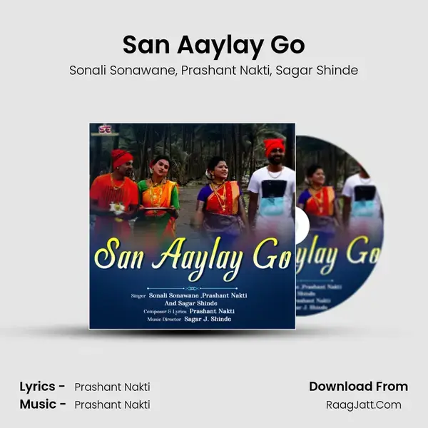 San Aaylay Go mp3 song