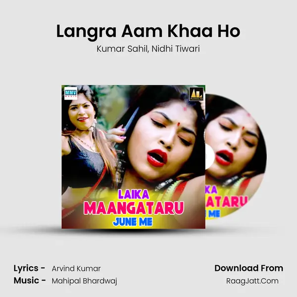 Langra Aam Khaa Ho mp3 song