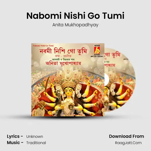 Nabomi Nishi Go Tumi mp3 song