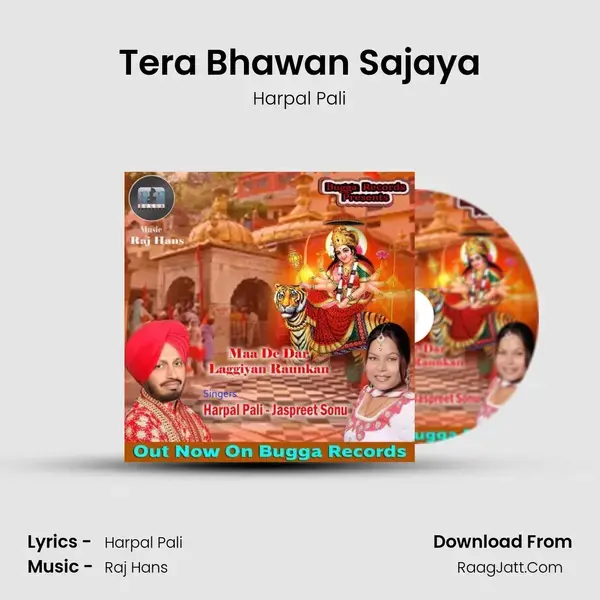 Tera Bhawan Sajaya mp3 song