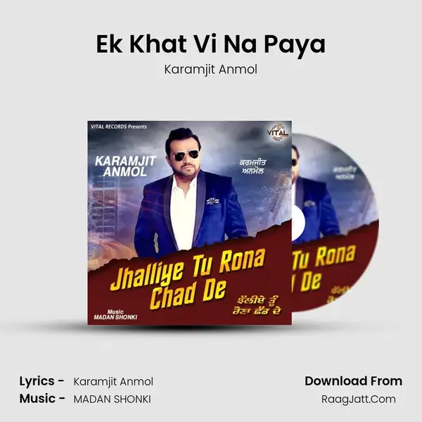 Ek Khat Vi Na Paya mp3 song