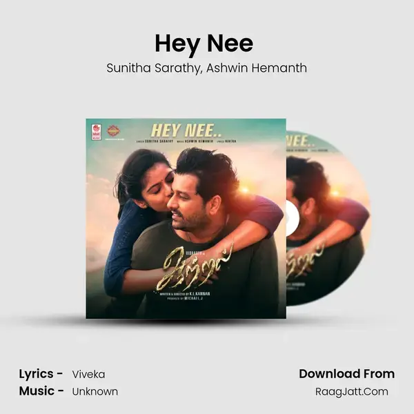 Hey Nee (From Aattral) mp3 song