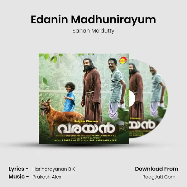 Edanin Madhunirayum mp3 song