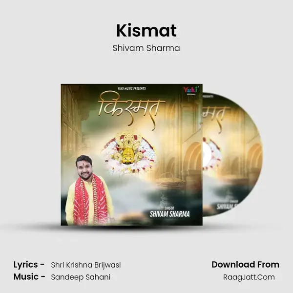 Kismat mp3 song