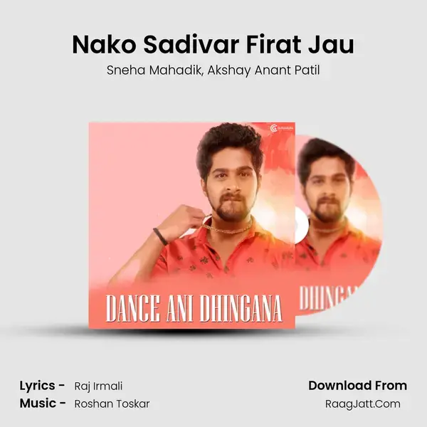 Nako Sadivar Firat Jau mp3 song