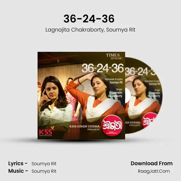 36-24-36 (From Shrimati) mp3 song