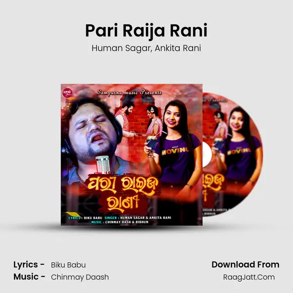 Pari Raija Rani mp3 song