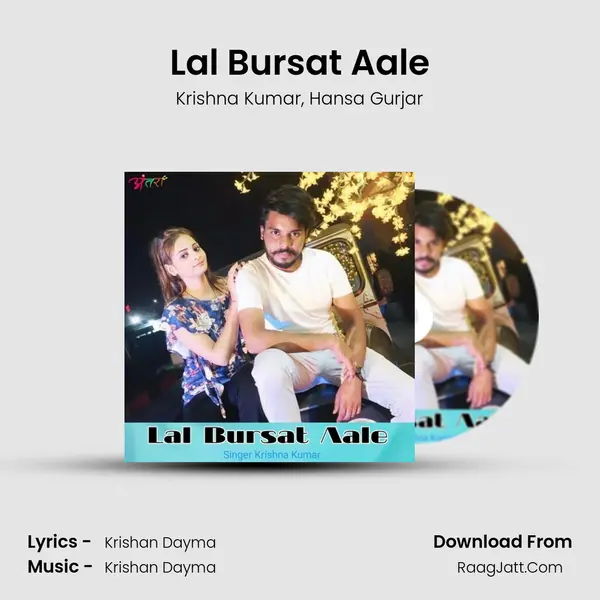 Lal Bursat Aale mp3 song