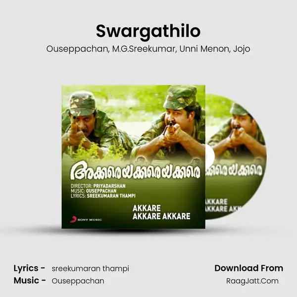 Swargathilo mp3 song