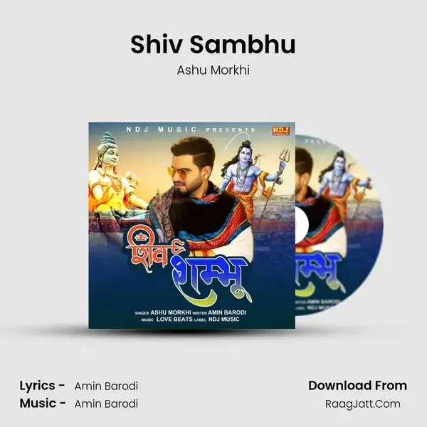 Shiv Sambhu mp3 song