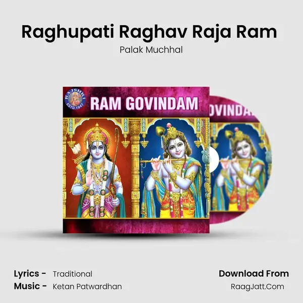 Raghupati Raghav Raja Ram (Palak) mp3 song