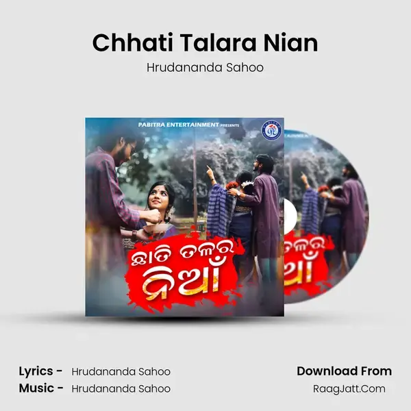 Chhati Talara Nian mp3 song