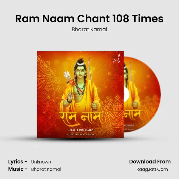 Ram Naam Chant 108 Times mp3 song