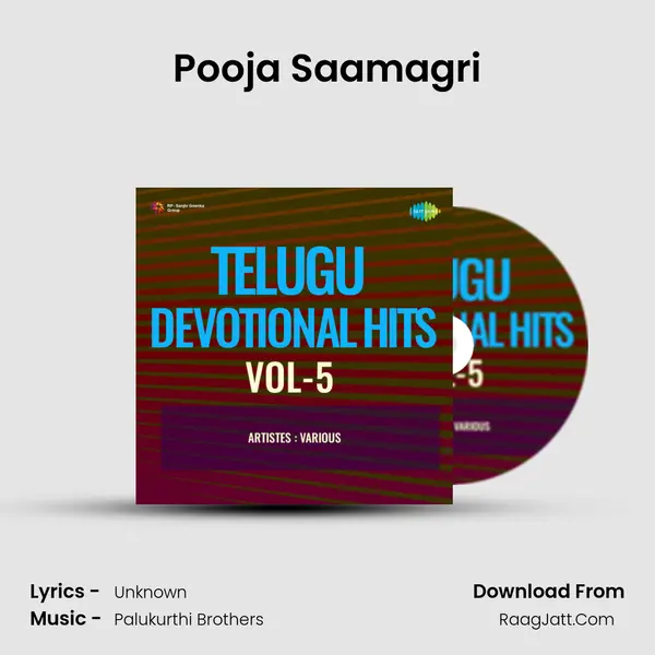 Pooja Saamagri Song mp3 | 