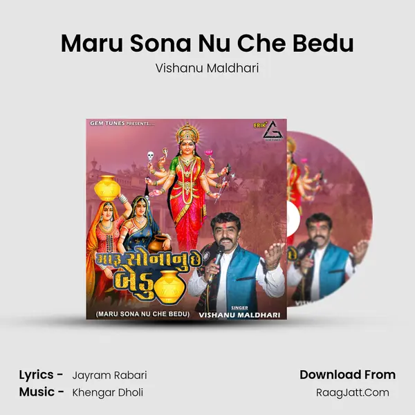 Maru Sona Nu Che Bedu mp3 song