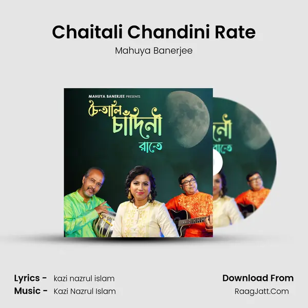 Chaitali Chandini Rate mp3 song