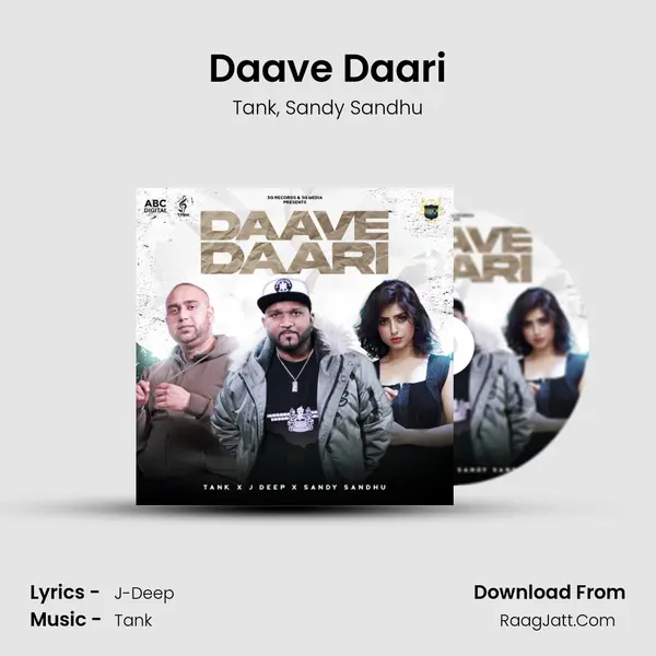 Daave Daari Song mp3 | Tank