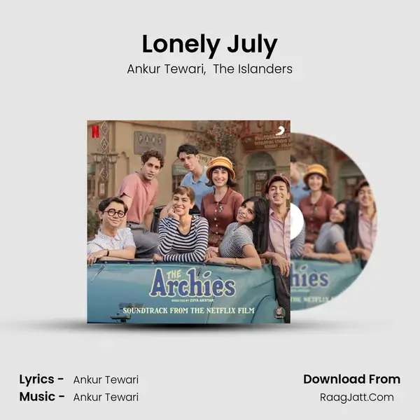 Lonely July mp3 song