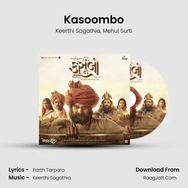 Kasoombo Song mp3 | Keerthi Sagathia