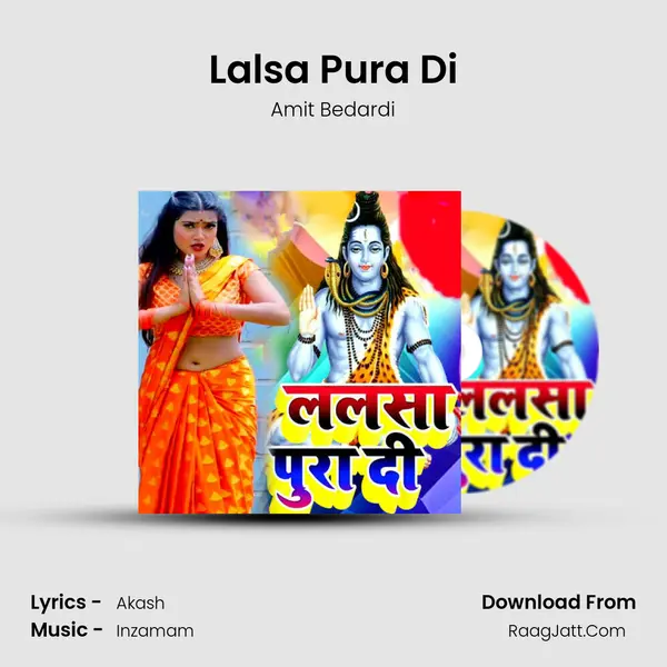 Lalsa Pura Di mp3 song