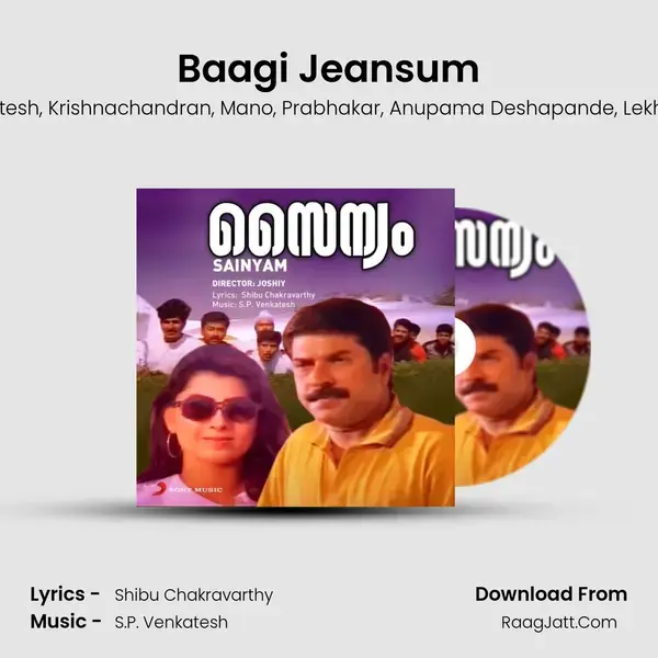 Baagi Jeansum mp3 song