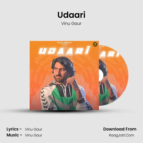 Udaari mp3 song