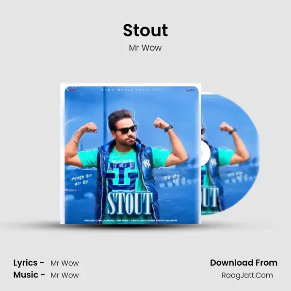 Stout mp3 song