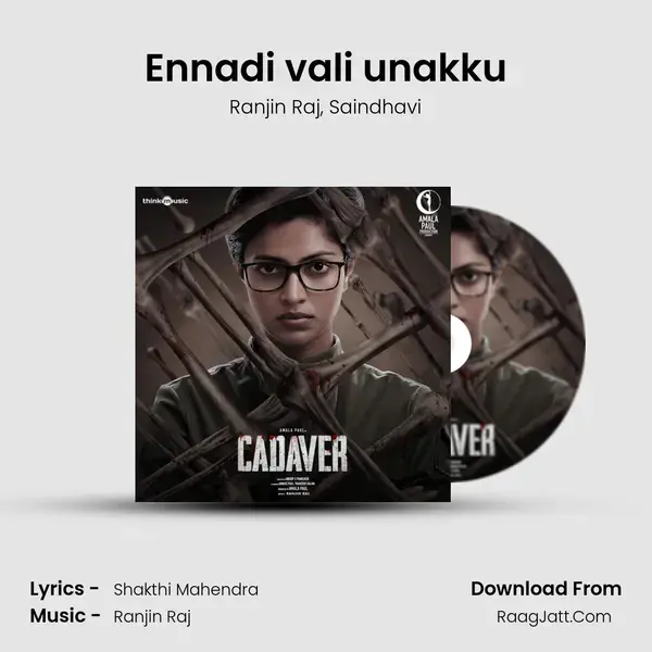 Ennadi vali unakku mp3 song