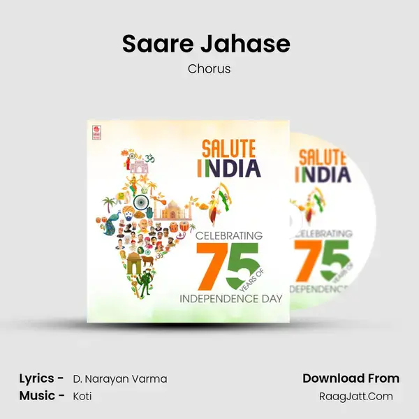 Saare Jahase (From Subhamasthu) mp3 song