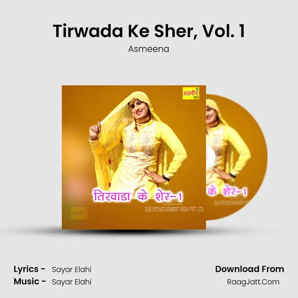 Tirwada Ke Sher, Vol. 1 mp3 song