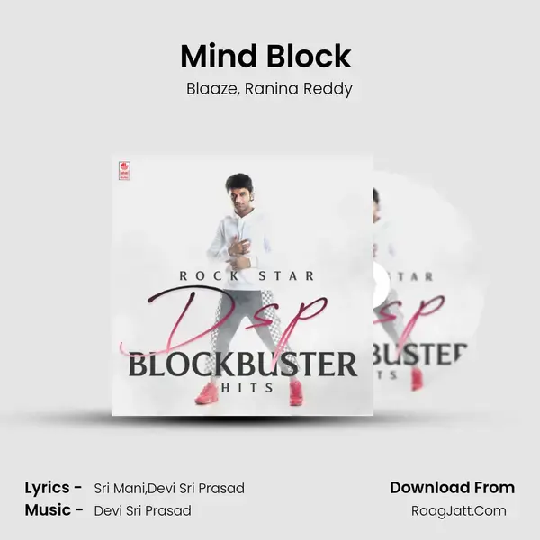 Mind Block (From Sarileru Neekevvaru) mp3 song