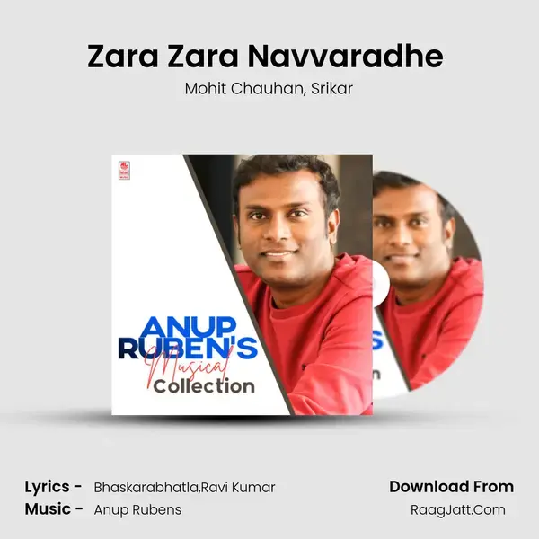 Zara Zara Navvaradhe (From Akhil-The Power Of Jua) mp3 song