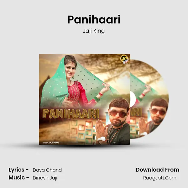 Panihaari mp3 song