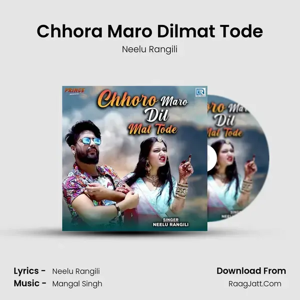 Chhora Maro Dilmat Tode mp3 song