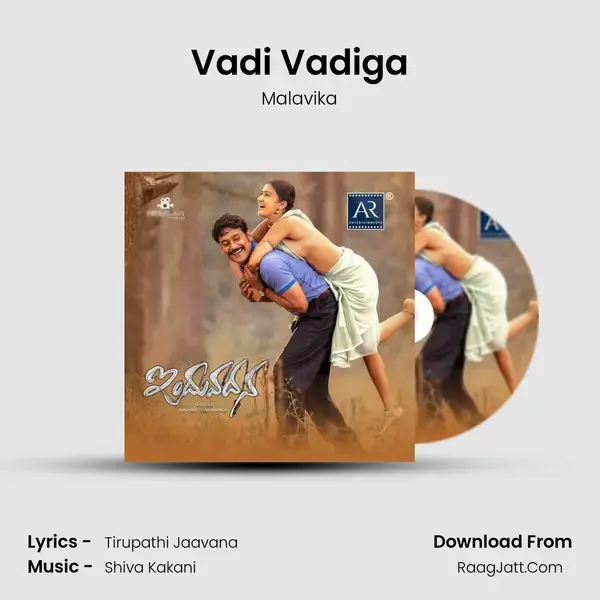 Vadi Vadiga mp3 song