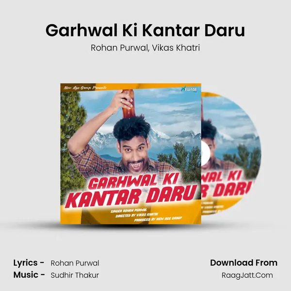 Garhwal Ki Kantar Daru mp3 song