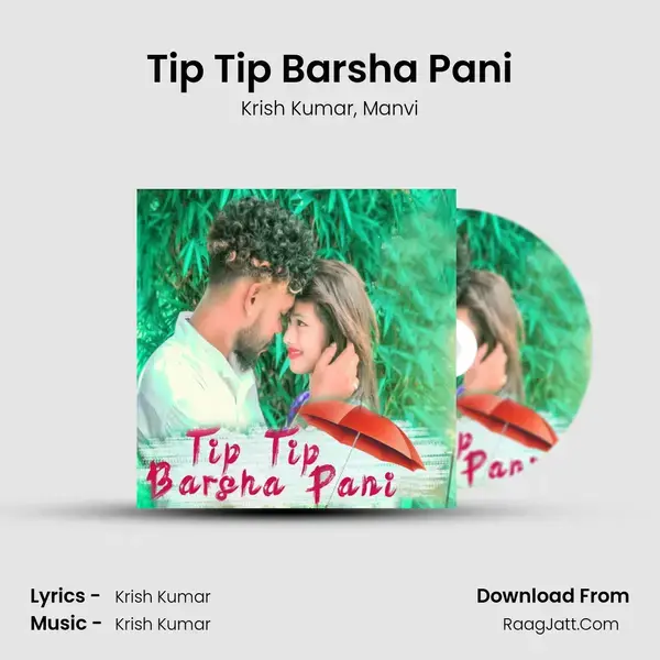 Tip Tip Barsha Pani mp3 song