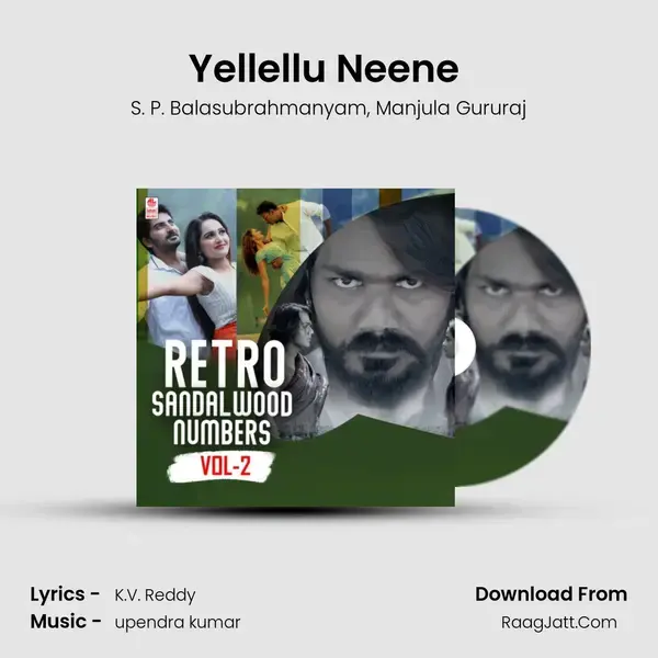 Yellellu Neene (From Thavarumane Udugore) mp3 song