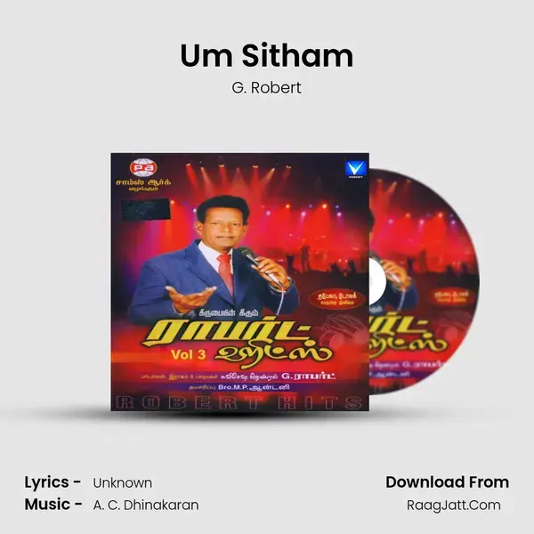 Um Sitham Song mp3 | G. Robert