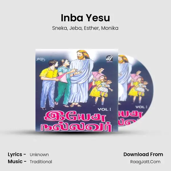 Inba Yesu mp3 song