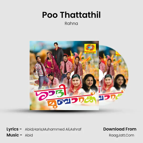 Poo Thattathil Song mp3 | Rahna