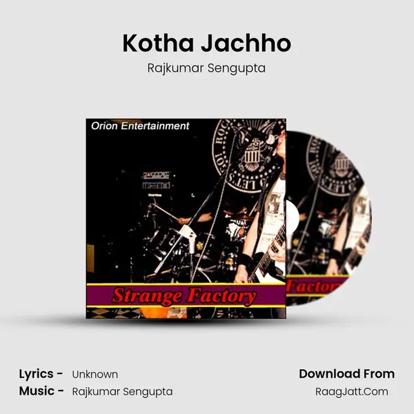 Kotha Jachho(Anirban) Song mp3 | Rajkumar Sengupta