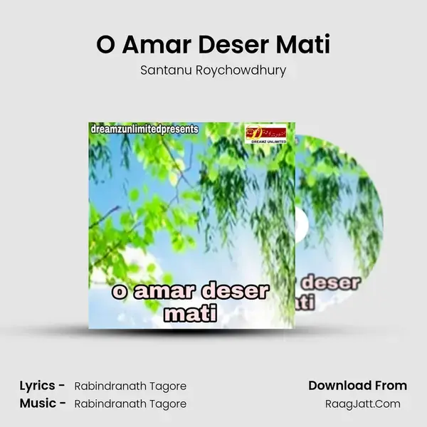 O Amar Deser Mati - Santanu Roychowdhury